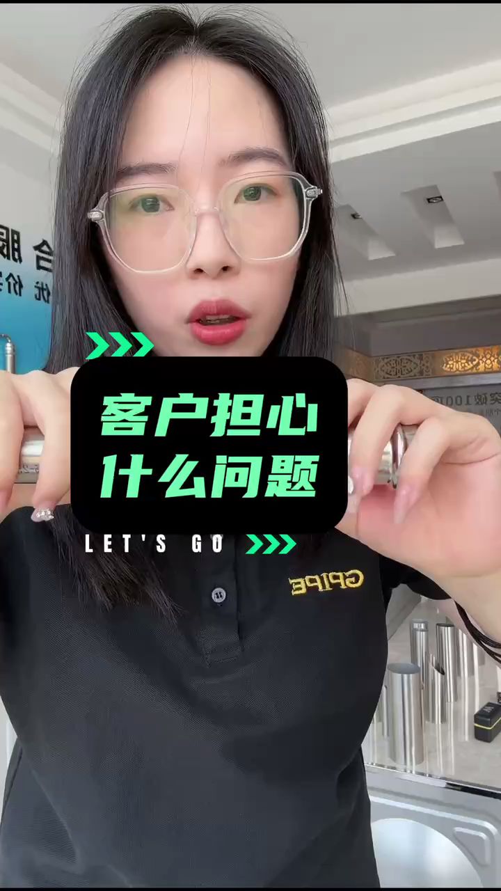 工廠視頻